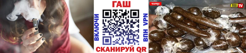 хочу наркоту  это Telegram  ссылка на мегу зеркало  ГАШ гашик  Отрадное 