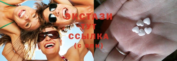 mdpv Абаза