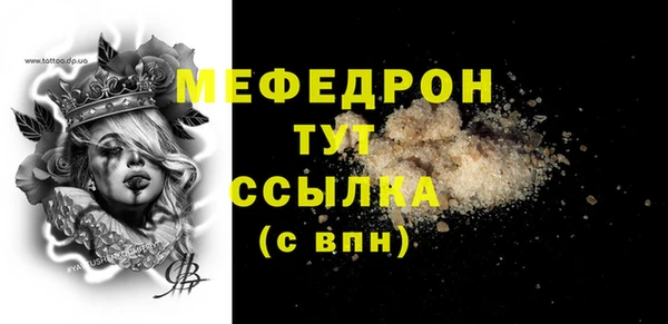 PSILOCYBIN Ростов