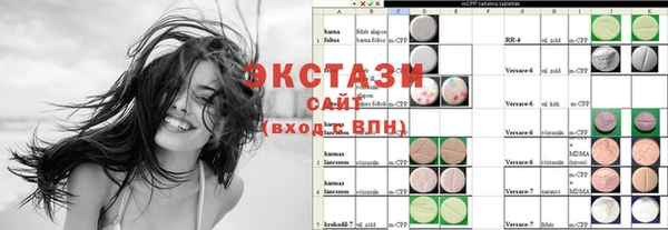 PSILOCYBIN Россошь