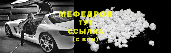 PSILOCYBIN Ростов