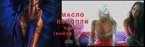 PSILOCYBIN Ростов