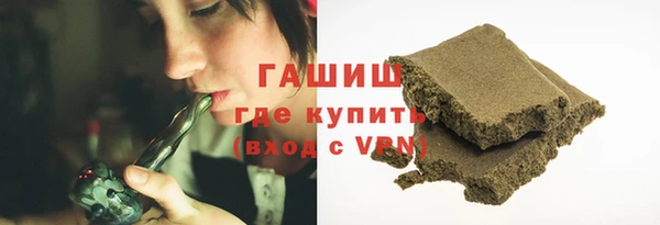PSILOCYBIN Ростов