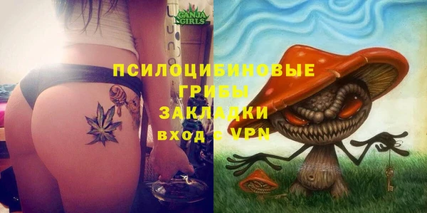 mdpv Абаза