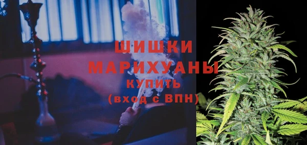mdpv Абаза