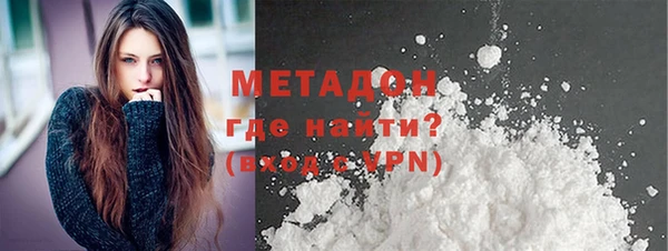 PSILOCYBIN Россошь