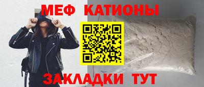 соль курить ск Ярославль