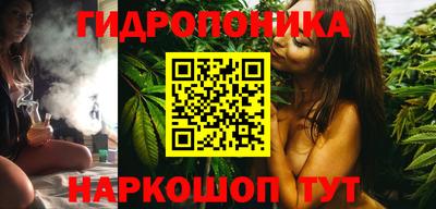 спиды Янаул