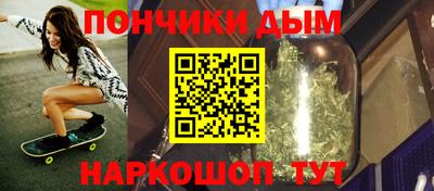 соль курить ск Ярославль