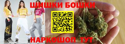молекула духа Ярцево