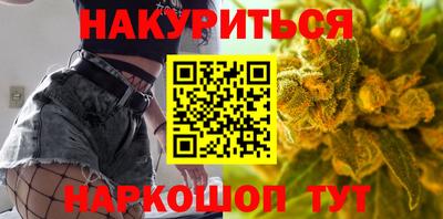 спиды Янаул