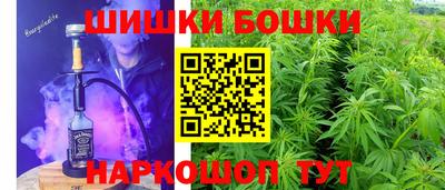 спиды Янаул