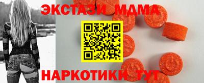 соль курить ск Ярославль