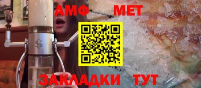 соль курить ск Ярославль