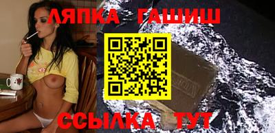 соль курить ск Ярославль