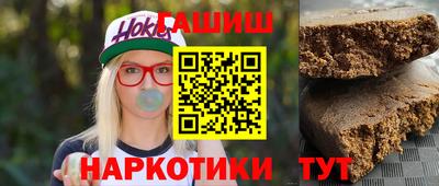 спиды Янаул