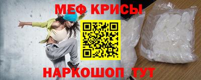 соль курить ск Ярославль