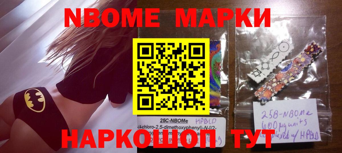 LSD-25 экстази  LSD-25 экстази ecstasy  ЛСД экстази кислота  Вход с VPN  Отрадное 
