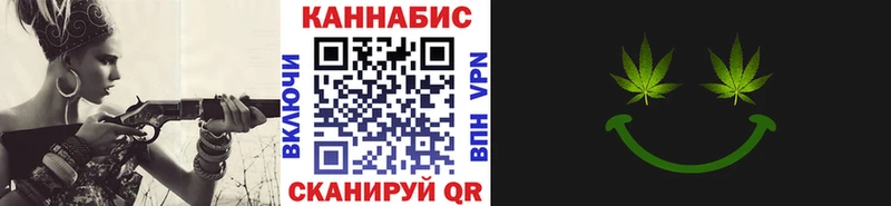 Каннабис ГИДРОПОН  Отрадное 